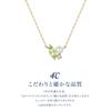 Official August Birthstone K10 Yellow Gold Peridot Birthday Gift for Includes Jewelry 112536123004 4℃ Necklace, Women, Case,
