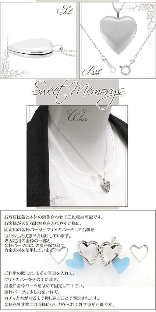 Gin No Cross Silver 925 Locket Necklace No Photo Holder Sv925 Cross [Shinjuku Kura] Heart-shaped Mother-of-Pearl (No Chain, Engraving) Women's