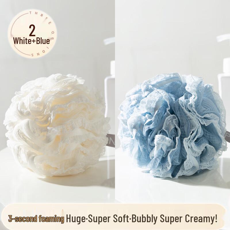 Premium Flocked Lace Bath Loofah