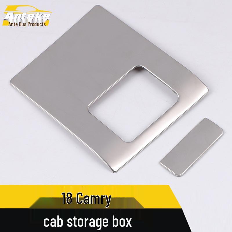 Stainless Steel Storage Box Decorative Panel for 18 Camry Cabin