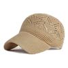 Hodeplagg – Caps og baseball caps