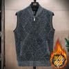 Men S Fleece Sleeveless Cardigan Vest Knit Sweater Top