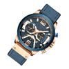 CURREN 8329 Quartz Watch Business Men Simple Sport Wristwatch Three Sub Dials Calendar Second Minute 24 Hour Display