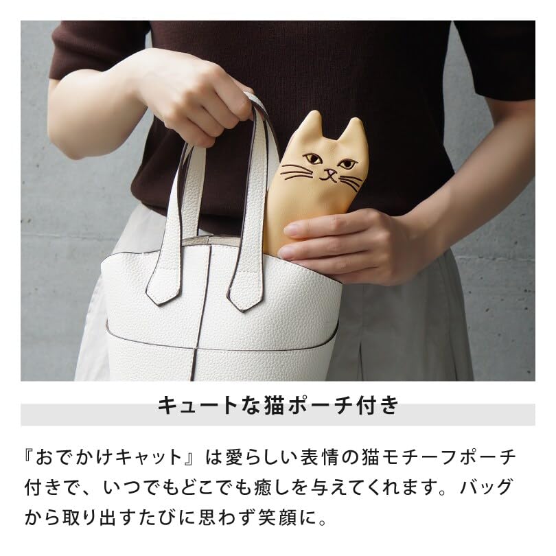 PU Outing Cat Mini Folding White [BECUSE] Umbrella/Parasol
