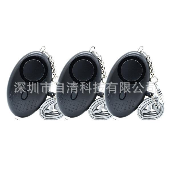 Leaving Body Alarm, Pocket Alarm, Screaming Alarm, Child Anti-lost Device Buzzer 3 Colors Mixed