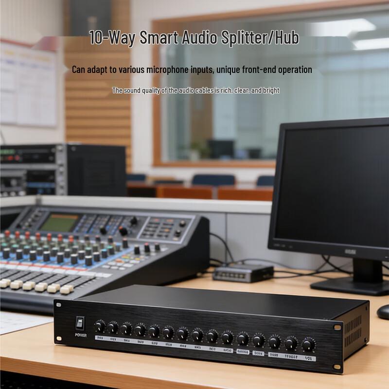 Weishu WS-JX10 Smart 10-Channel Microphone Hub & Mixer (CN Version)