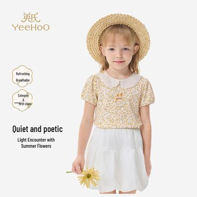 Girls' Summer Short Sleeve T-Shirt