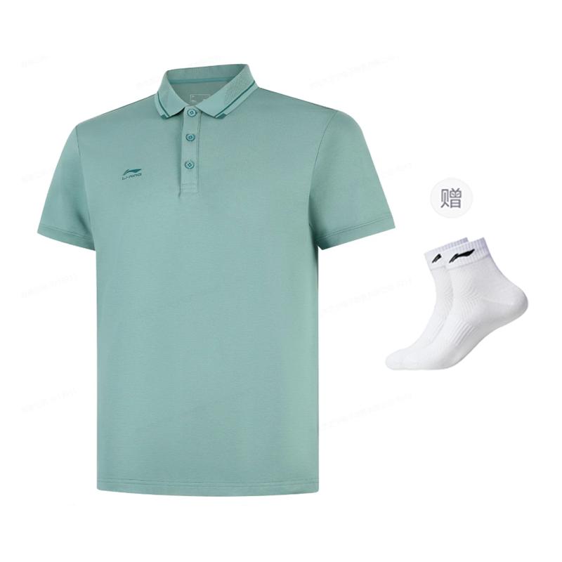Li Ning Polo Shirts Men's Lime Green Polo Collar Moderate Straight Fit APLV063-5
