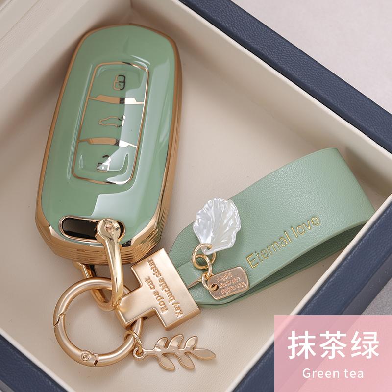 TPU Car Remote Key Case Cover Protect Shell Bag For Geely Coolray X6 X7 Geometry C Emgrand Global Kulrey Hawk GX7 Okavango NL3