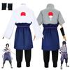 Anime Uchiha Sasuke Cosplay Outfit Halloween Costume Party Role Play Uniform Comic Clothes Outfit