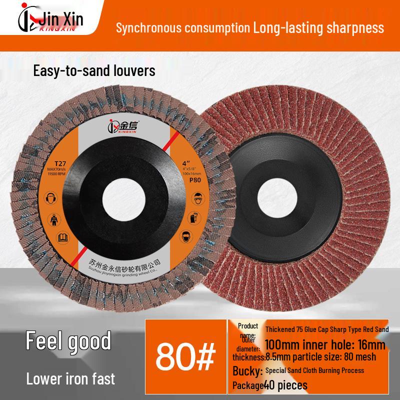 Jinxin Flap Disc for Angle Grinder - Polishing and Sanding Wheel for Stainless Steel