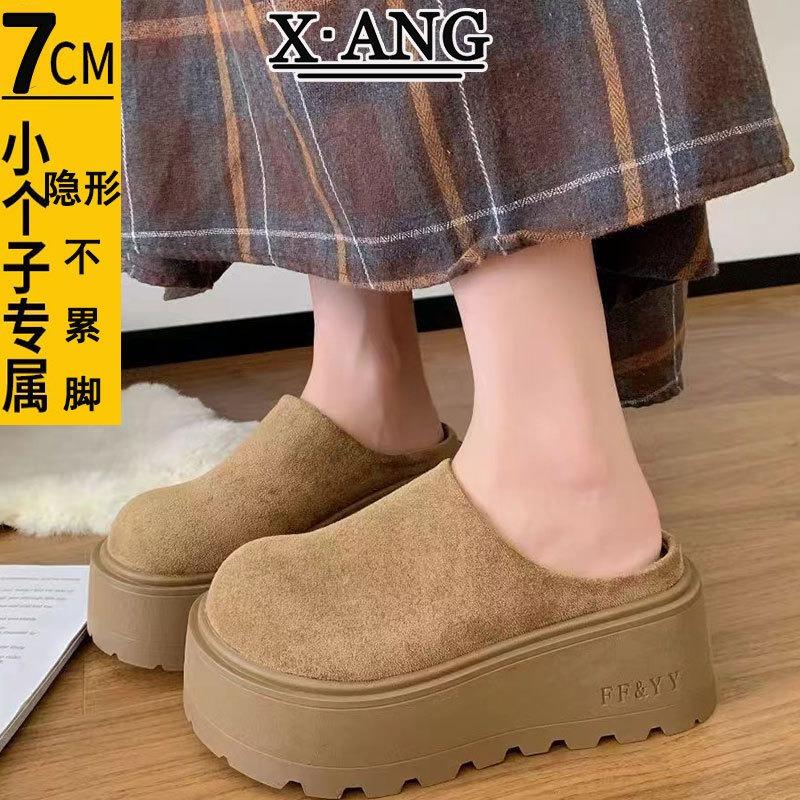 

cm heightened heel platform small women s shoes genuine leather new autumn wear bag head half slippers 40