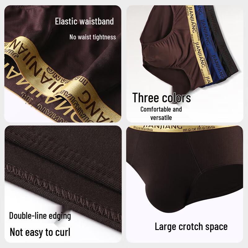 Jianjiang Pánské modalové antibakteriální boxerky 3-balení