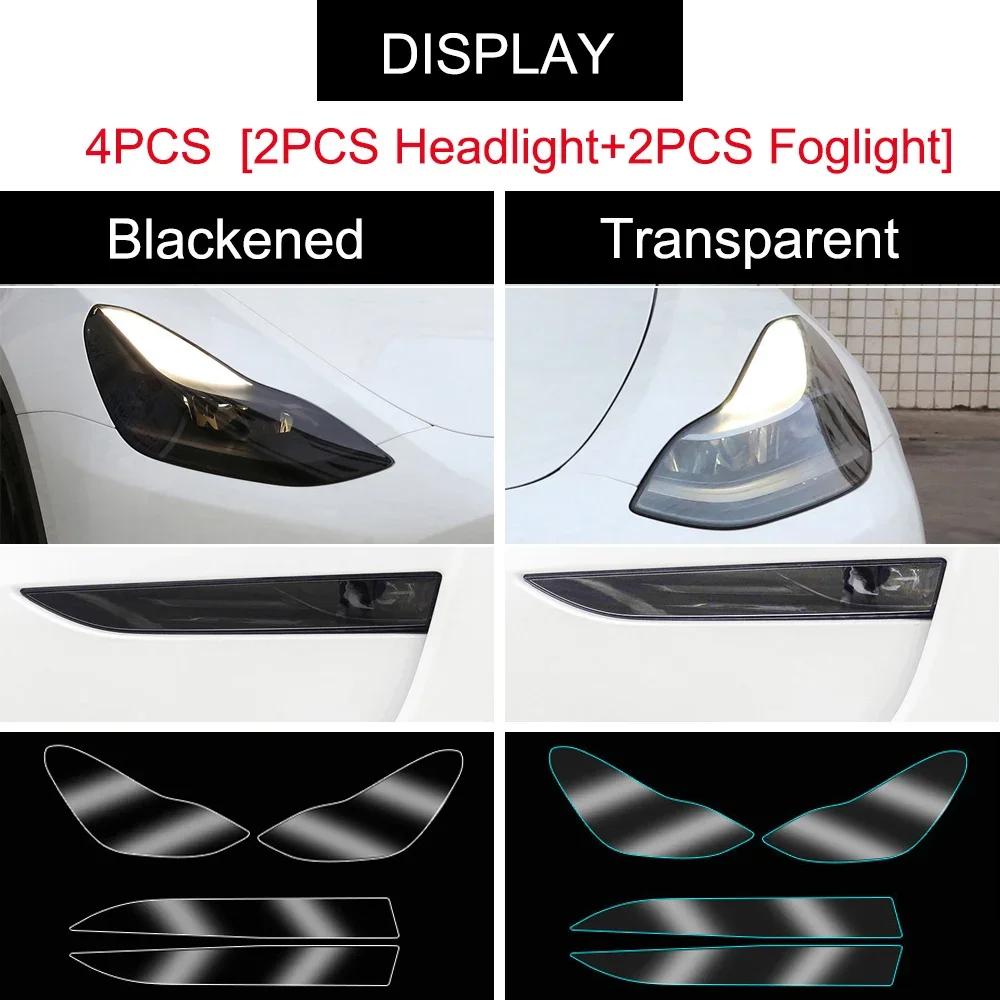 Für Tesla Model 3 Y 2017- TPU Geschwärzte Scheinwerfer Rückleuchten Nebelscheinwerfer Schutzfolie Modifikation Schwarze Farbwechselnde Folien