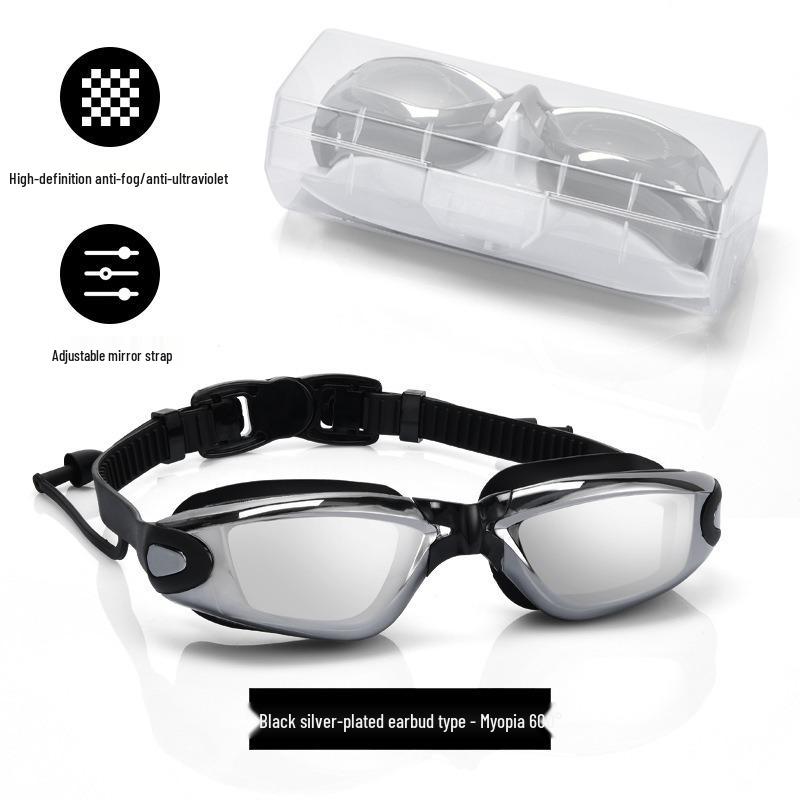 High-Definition Electroplated Silicone Adult Racing Goggles - Professional Anti-Fog Waterproof Swim Goggles