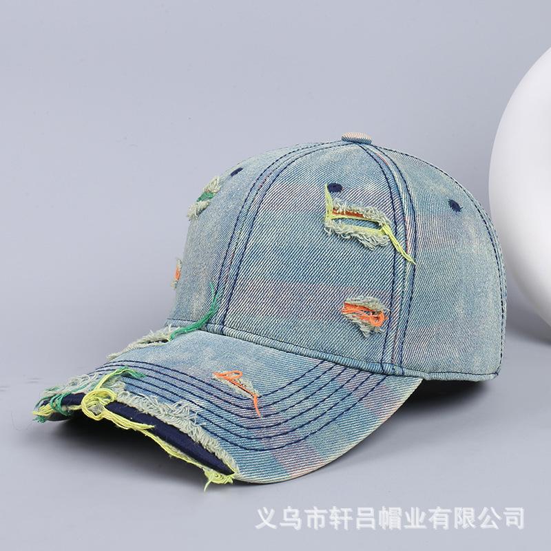 Trendy Washed Old Baseball Caps for Men and Women, Spring and Autumn New Fashion Versatile Rainbow Denim Ripped Cap