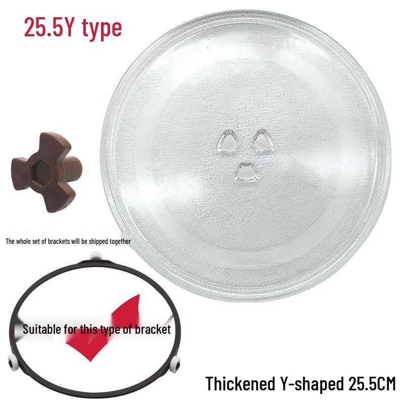 Galanz Microwave Turntable Tray: Universal Plate Accessories (24.5/25.5/27/31.5cm)