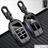 Pokrowiec na kluczyk samochodowy dla Hilux 2024 Yaris Corolla 2023 Rav4 2021 CHR Revo Auris Innova Highlander Venza Uchwyt na klucze