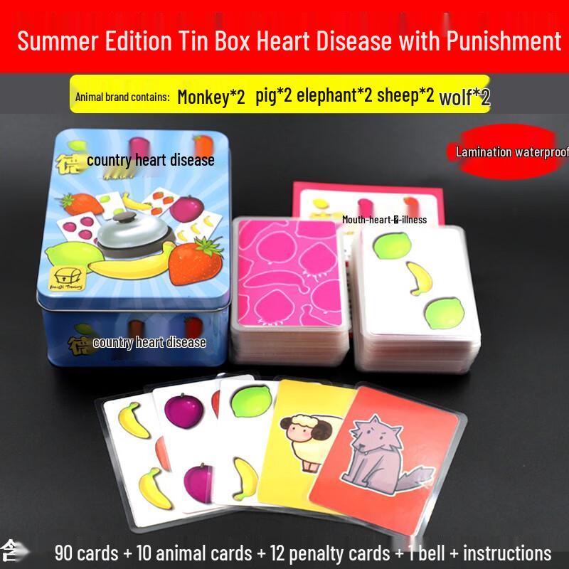 Brangdy Deluxe Slam Card Game with Punishment Bell