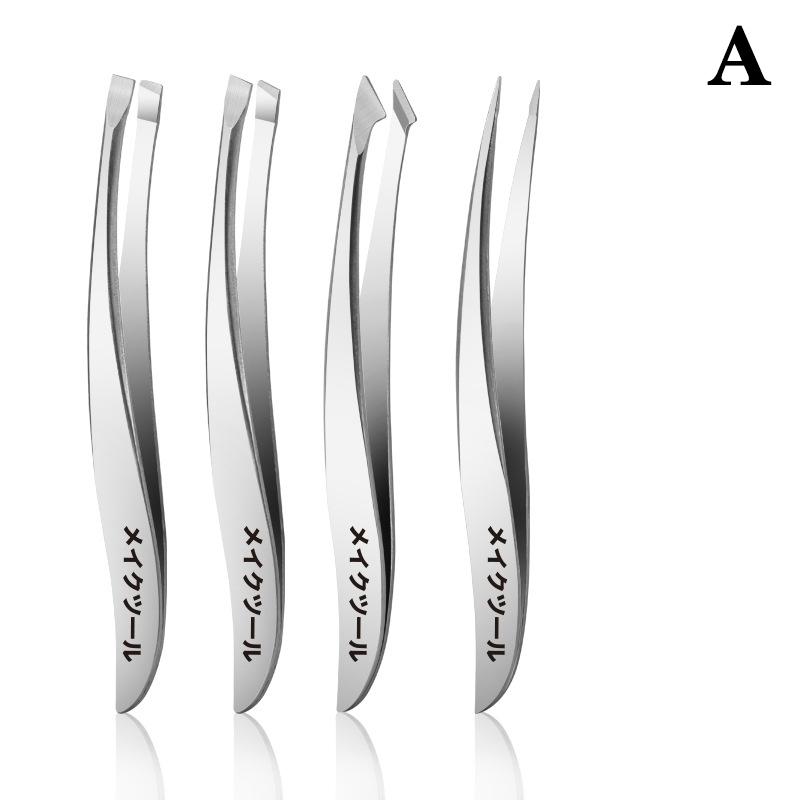 Set da 4 pinzette professionali Perfetto per la rimozione dei peli delle sopracciglia, schegge Molto facile e rilassante da rimuovere