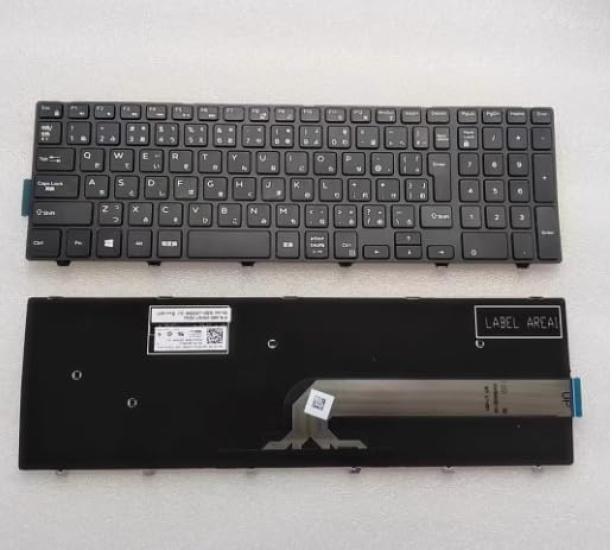 

Ремонт Замена для DELL Inspiron 15 3000 3568 3561 3558 3458 3559 3541 3542 3543 3551 3552 3878 Японская клавиатура