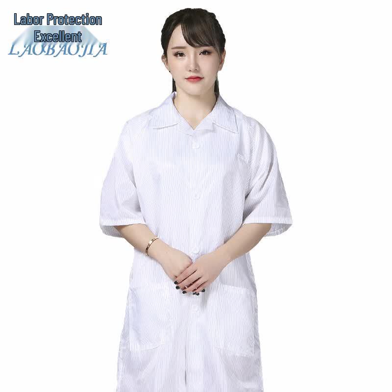 Anti-static Short Sleeve Workwear Lab Coat XXL