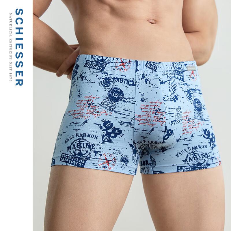 Shuya Men's 50S Modal Breathable Printed Boxer Briefs