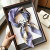 Retro Cashew Pattern Silk Square Scarf (70x70) - Versatile Long Ribbon for Neck