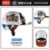 Retro Motorcycle Helmet Certification Protection Cap Vintage Men Women Baseball Cap Half Helmet Riding Racing Moto Helmets