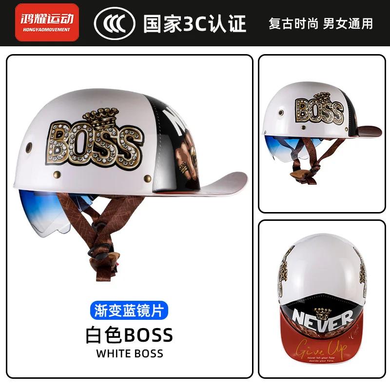 Retro Motorcycle Helmet Certification Protection Cap Vintage Men Women Baseball Cap Half Helmet Riding Racing Moto Helmets