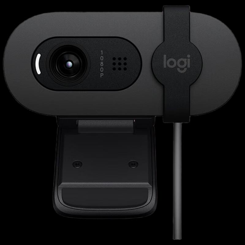 Logitech Brio 95 Business Webcam