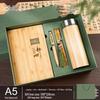 Custom Wooden Notebook & Thermos Gift Set: Plum, Orchid, Bamboo, Chrysanthemum Designs for Teachers & Clients, Perfect for Graduation Season