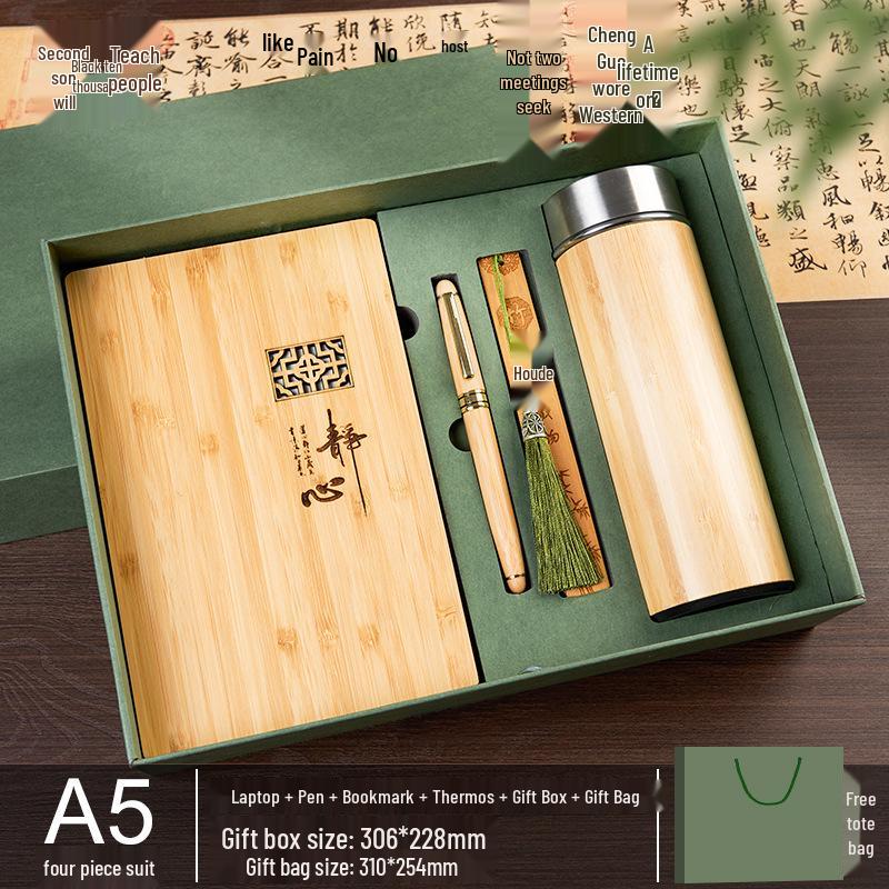 Custom Wooden Notebook & Thermos Gift Set: Plum, Orchid, Bamboo, Chrysanthemum Designs for Teachers & Clients, Perfect for Graduation Season