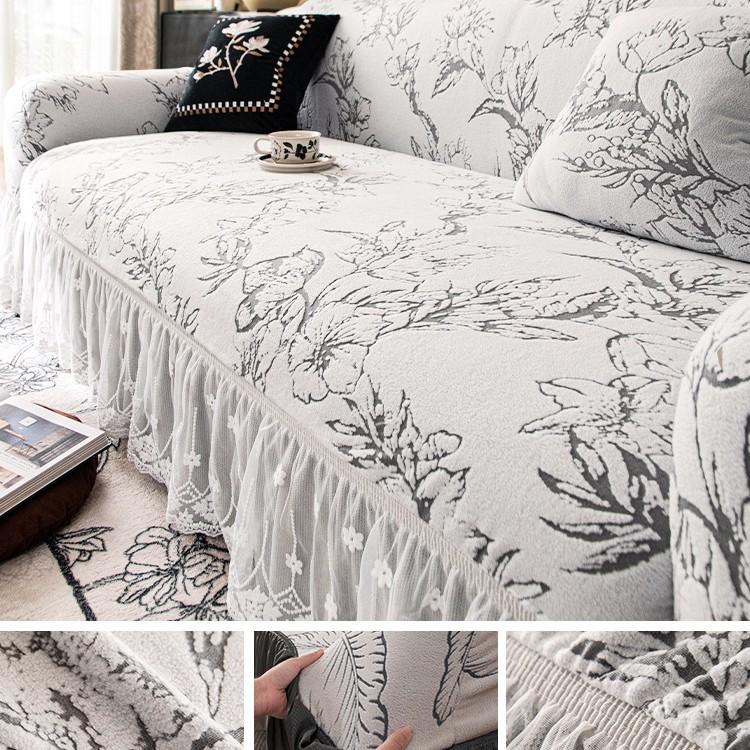 Jacquard Velvet Skirt Sofa Cover New Straight Row All Inclusive Universal Cover All Season Anti Cat Scratch Protective Cover