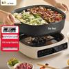 Bear Multifunctional Electric Hot Pot 6.5L CN Plug (adapter Included)