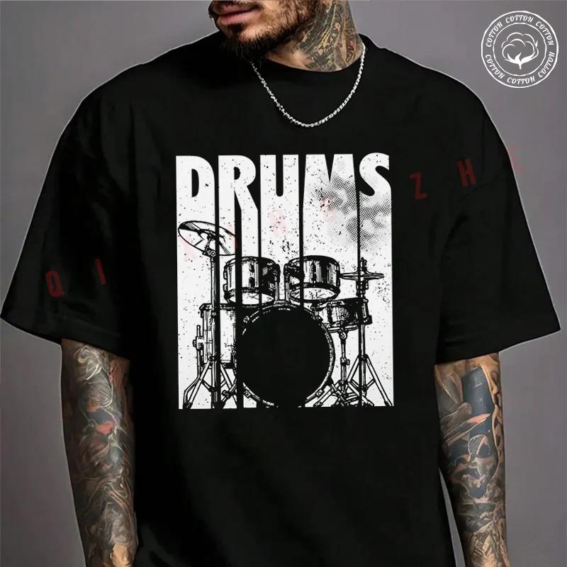 Drums Drummer Graphic Motorcycle T-Shirt For Riders Men's Cotton Casual High Quality Round Neck