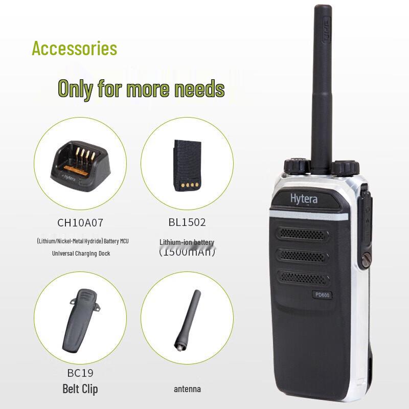 Hytera PD600 Professional Digital Two-Way Radio (400-527MHz) (CN version)