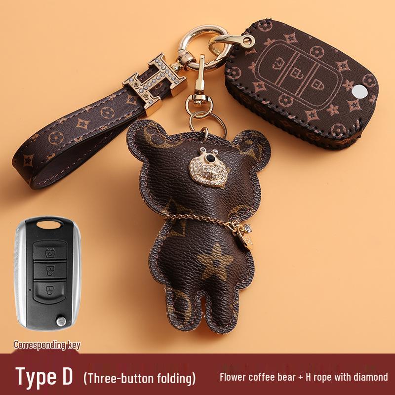 Dongfeng Fengguang Car Key Case for 580/S560, Aeolus AX7, Fengxing 330S, Jingyi IX5/X3, Buckle 370