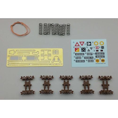 Amusing Hobby 1/35 British Heavy Tank FV214 Conqueror MK.2 Plastic Model Kit AMH35A027