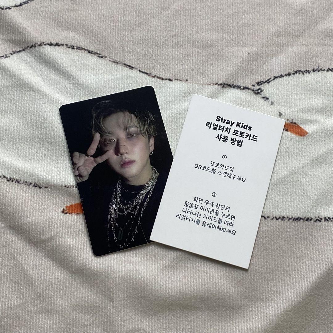 

[USED] StrayKids Changbin HOP QR IEN Bonus Real Touch Trading Card