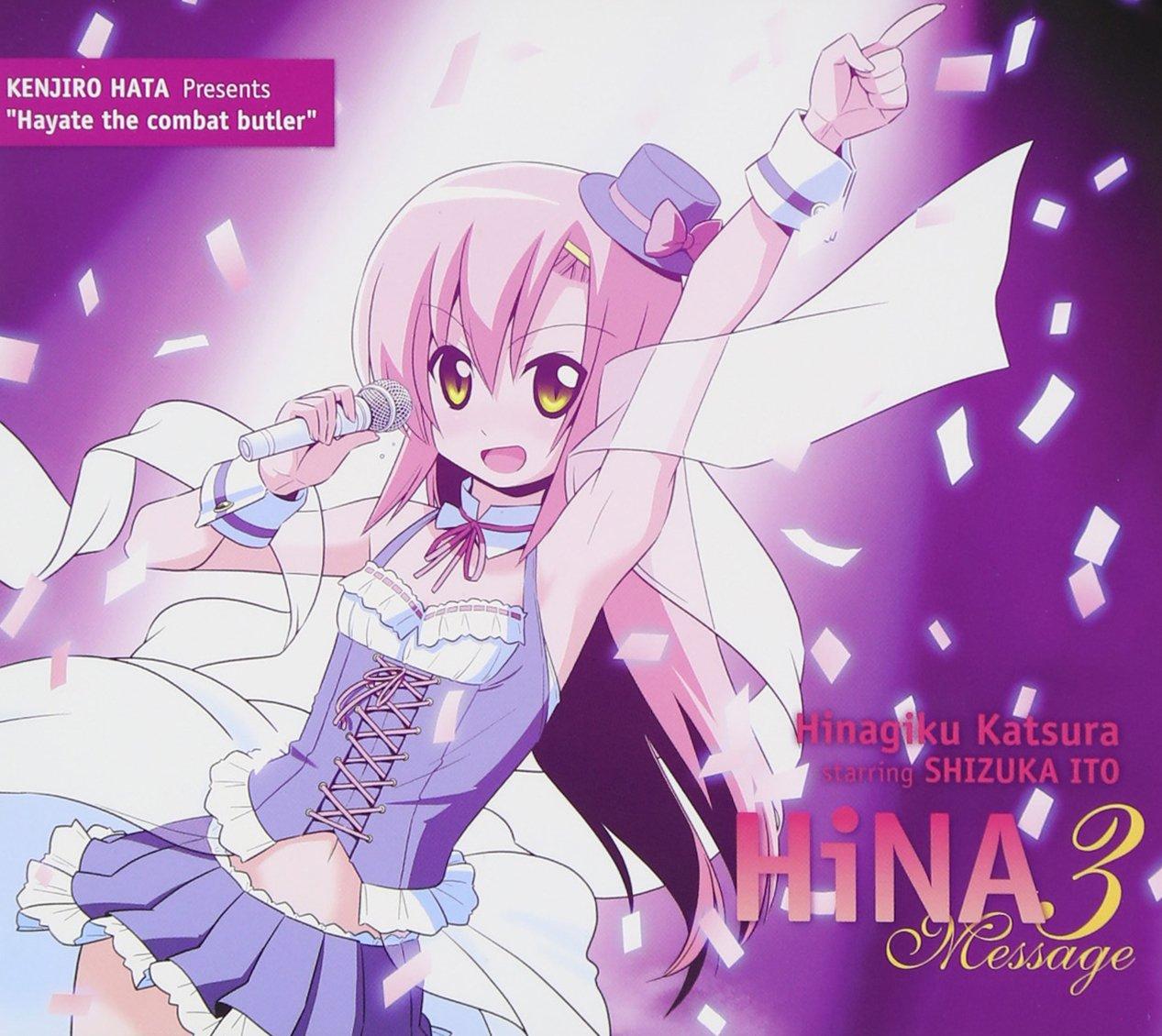

HiNA3 Message limited edition with (first Blu-ray)