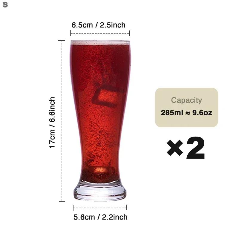 2PCS Wheat Beer Craft Personality Cup Weizen Glass Beer Mugs Juice Tumbler Crystal Cup Drinkware Home Bar Supplies W10JS4