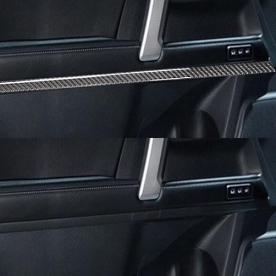 4Pcs For Toyota 4Runner 2010- Carbon Fiber Interior Door Panel Strips Cover