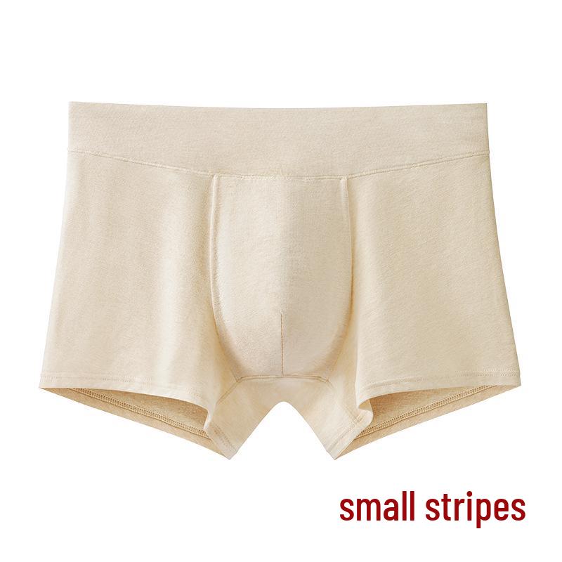 Чоловіча безшовна антибактеріальна конопляна боксерка - Дихаюча, не задирається, зручна дезодоруюча білизна