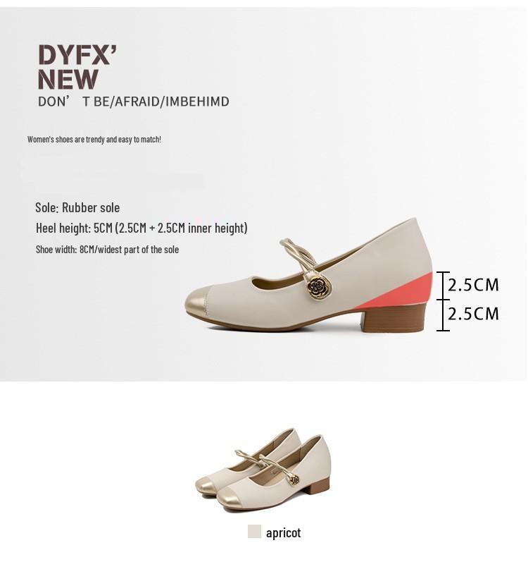 Gold Square Toe Mary Janes - Sheepskin, Hidden 6cm Heel, Size 32, Color Block, Soft Sole