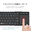 iClever Foldable Keyboard, Bluetooth, USB, Touchpad, Switches Between 3 Devices Simultaneously, Stand, Mini Keyboard, Aluminum, Compatible with