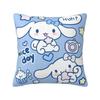Custom Cinnamoroll Sanrio Cartoon Cushion Cover 45x45cm Yugui Dog Xina Cinnamon Dog Velvet Luxury Pillow for Car Sofa