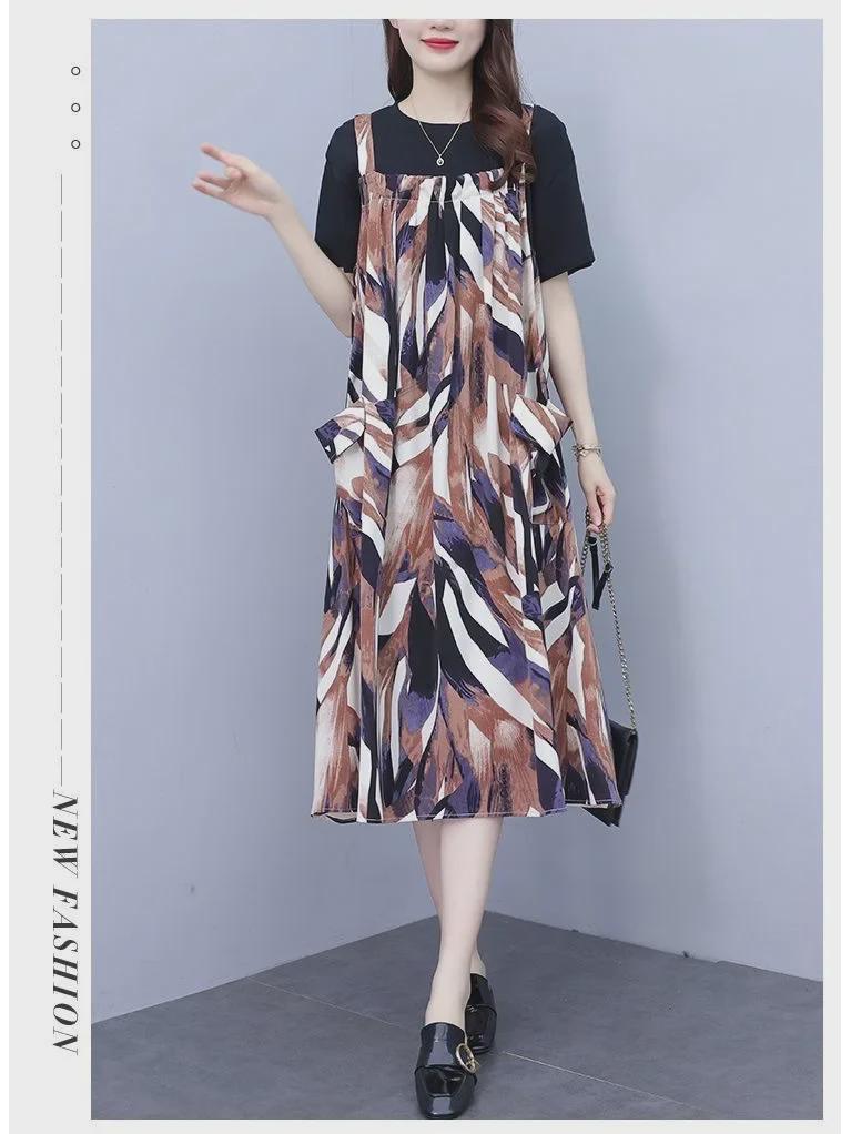 Korean Style Casual Pinafore Dress Set: Loose, Slimming, and Gentle Two-Piece with Short Sleeves