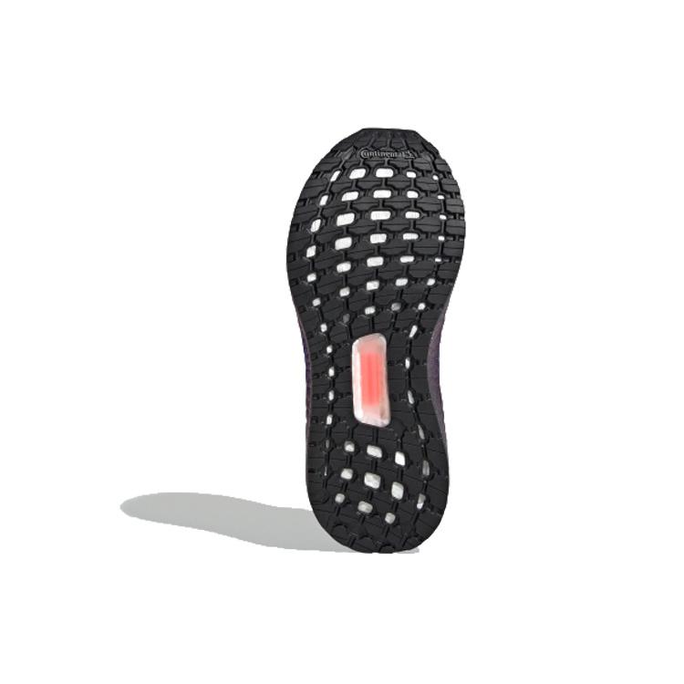 adidas Ultra Boost 20 ISS US National Lab Core Black GS EG4807