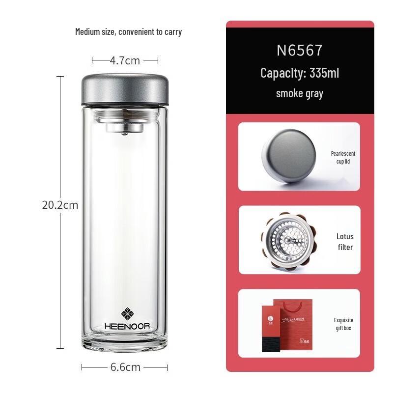 Xinuo N-6567 Double-Layer Glass Cup